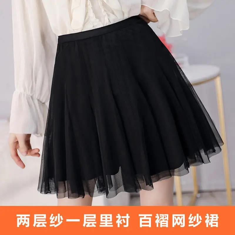 White Pleated Skirt Women Spring Summer 2022 - Image 14