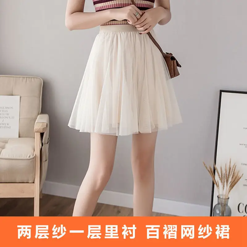 White Pleated Skirt Women Spring Summer 2022 - Image 15