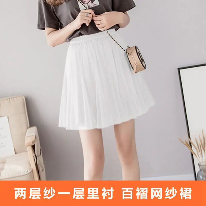 White Pleated Skirt Women Spring Summer 2022 - Image 16