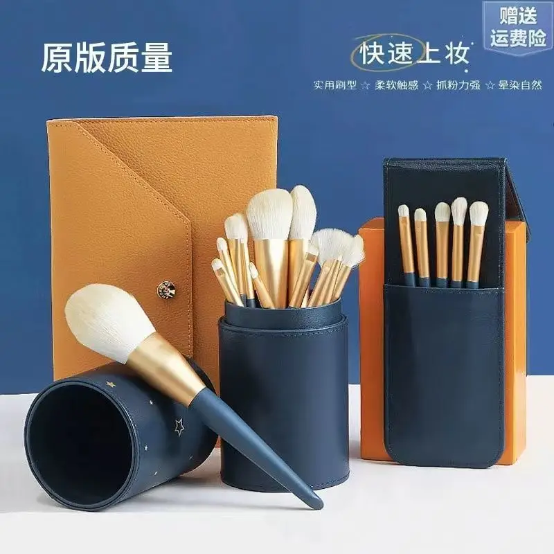 Xingdong Makeup Brush Set for Beginners Soft Bristle Powder Eye Shadow Blush Highlight - Image 10
