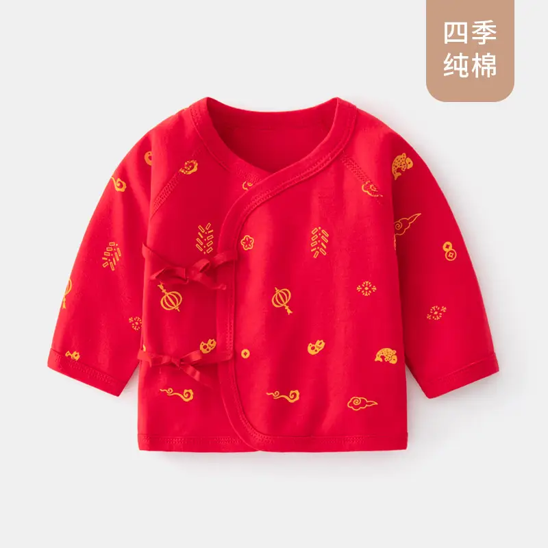 Newborn Baby Half Back Red New Year Underwear - Image 2