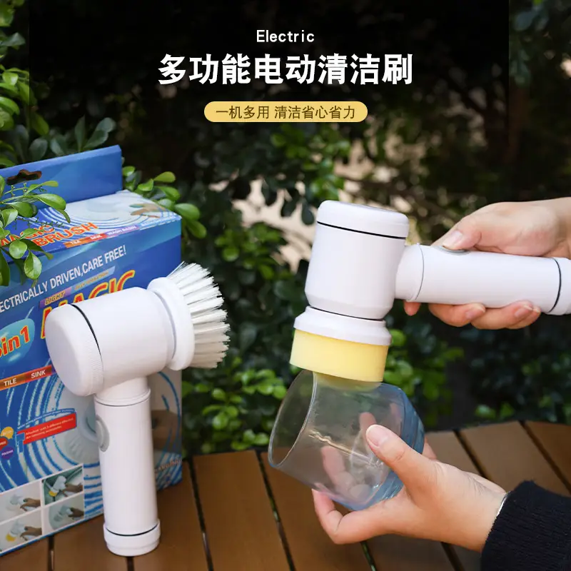 Electric Wireless Dishwashing Brush for Kitchen, Bathroom, Pool & Tile Cleaning - Image 3