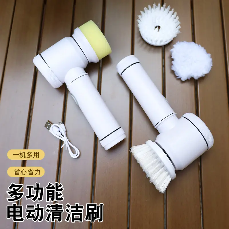 Electric Wireless Dishwashing Brush for Kitchen, Bathroom, Pool & Tile Cleaning - Image 4
