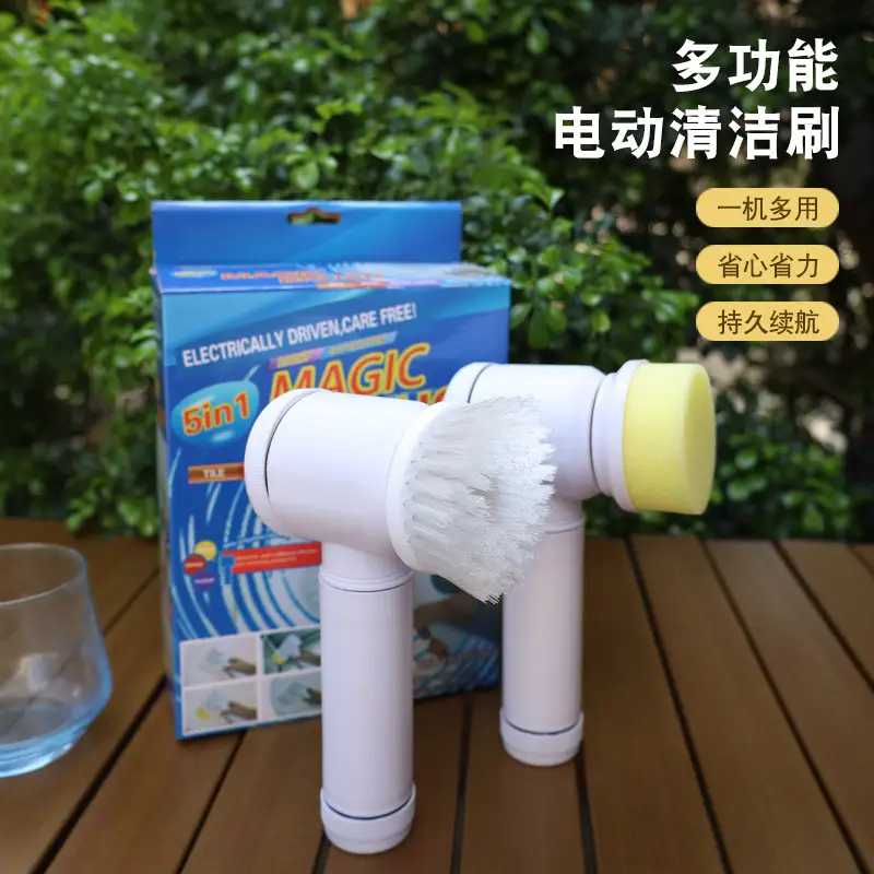 Electric Wireless Dishwashing Brush for Kitchen, Bathroom, Pool & Tile Cleaning - Image 5