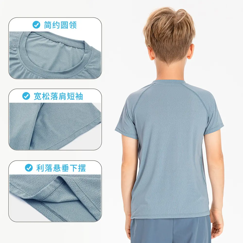 Children's Black T-Shirt Quick Dry Loose Breathable