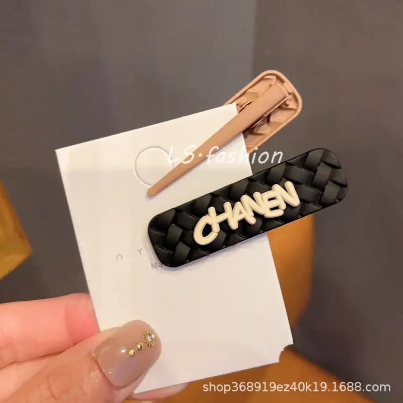 Chen Fashion Small Hair Clip Broken Hair Clip - Image 5