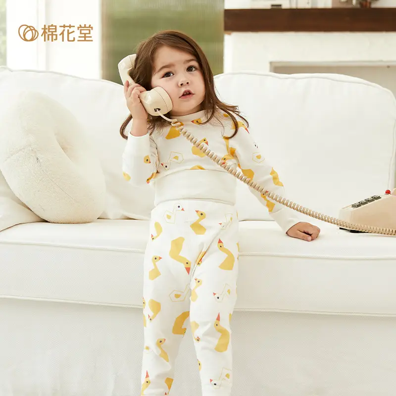 Cotton Hall Boys Girls Underwear Set Warm Autumn Pajamas
