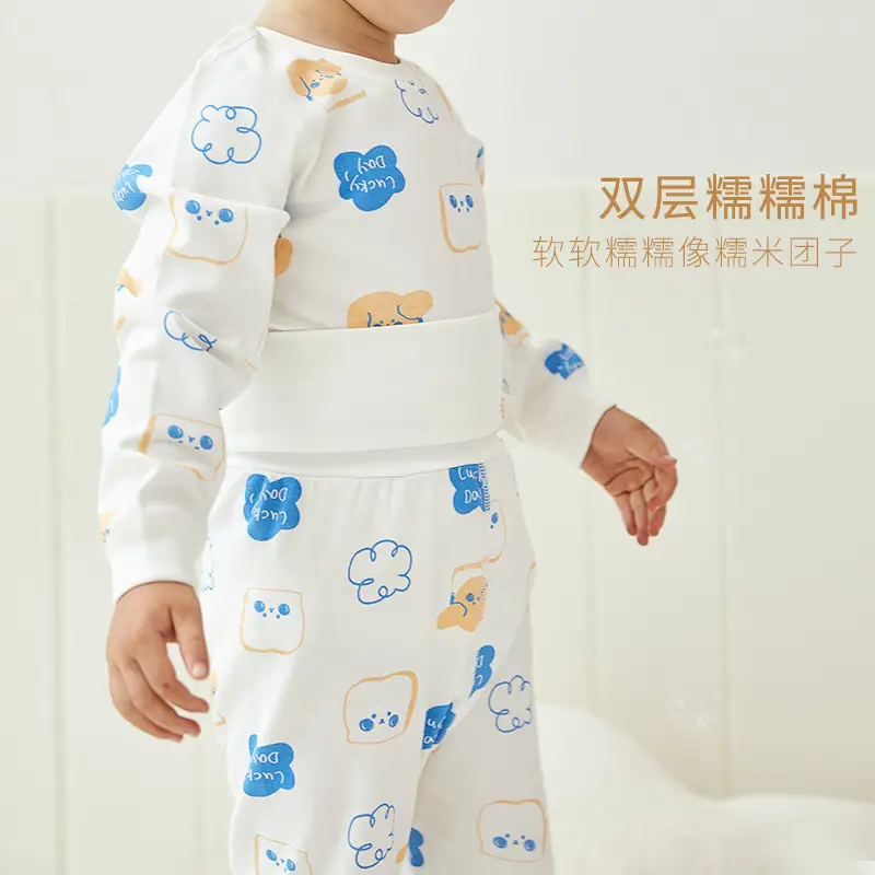 Cotton Hall Boys Girls Underwear Set Warm Autumn Pajamas