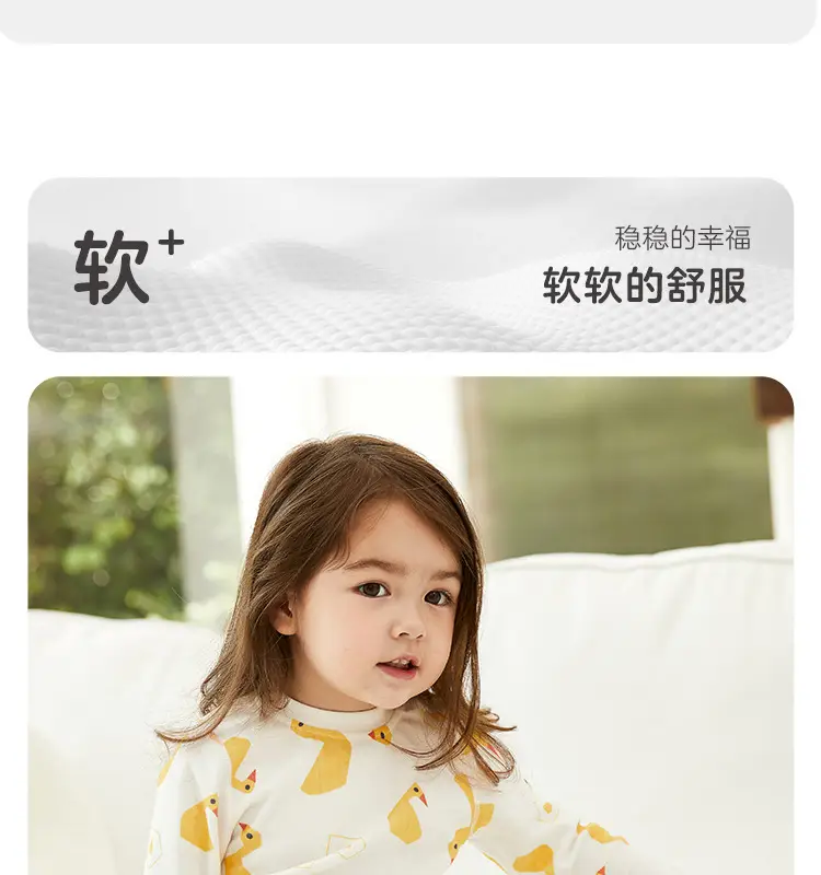 Cotton Hall Boys Girls Underwear Set Warm Autumn Pajamas — feature 4