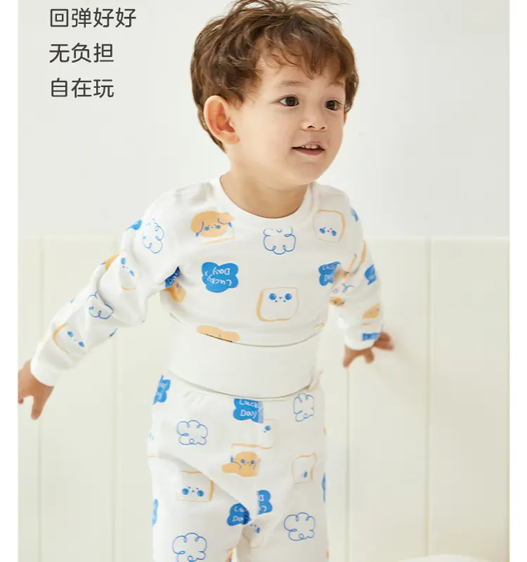Cotton Hall Boys Girls Underwear Set Warm Autumn Pajamas — feature 9