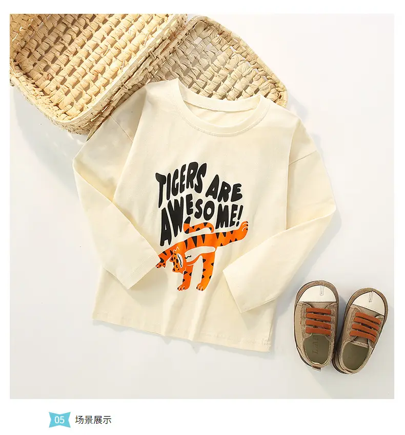 Boys Cotton Long Sleeve Shirt Cream Autumn Winter β feature 10