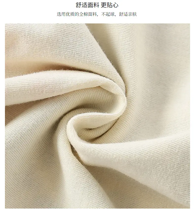 Boys Cotton Long Sleeve Shirt Cream Autumn Winter β feature 4