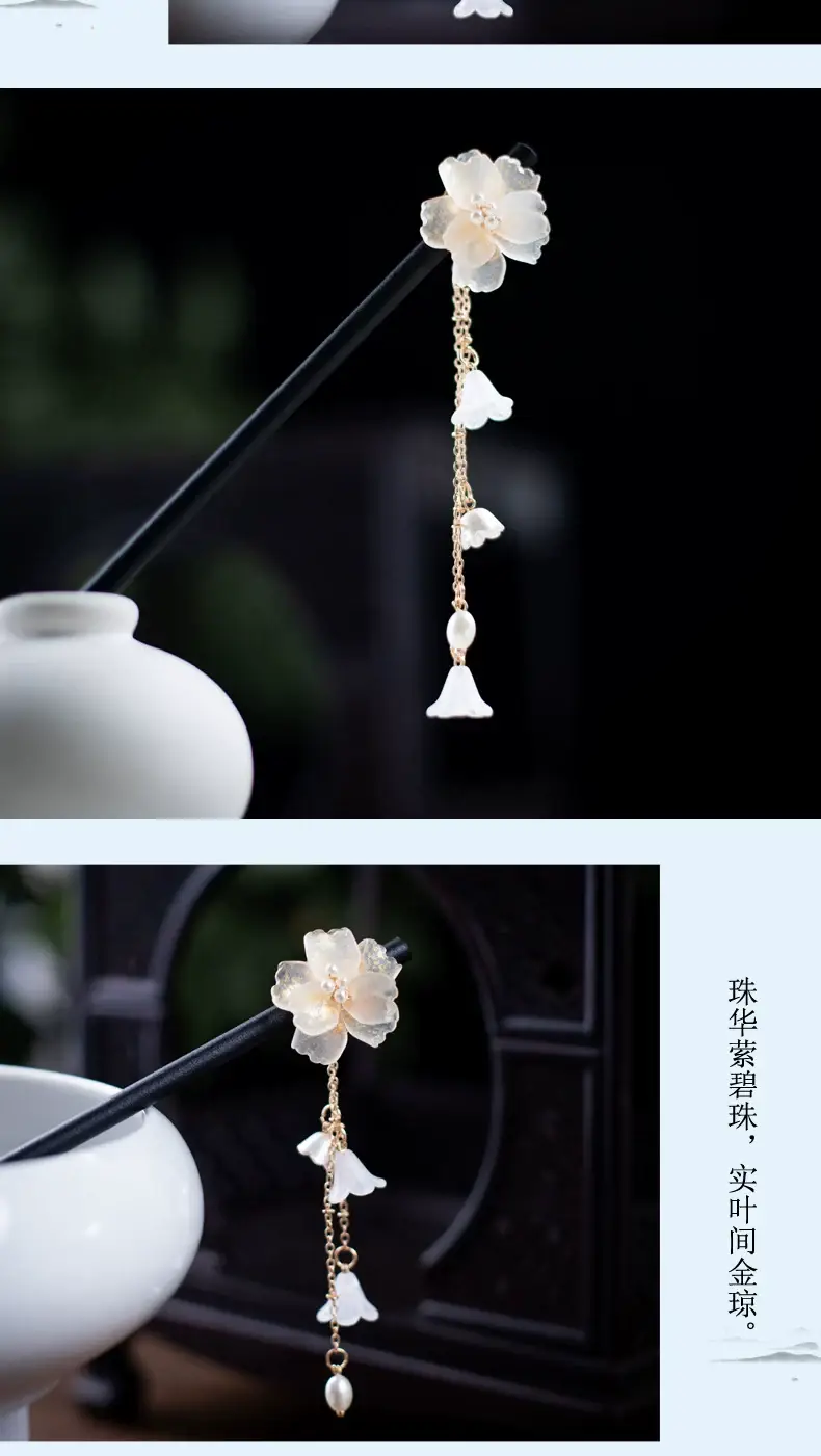 Women's Wooden Tassel Hairpin with Flower Design — feature 7