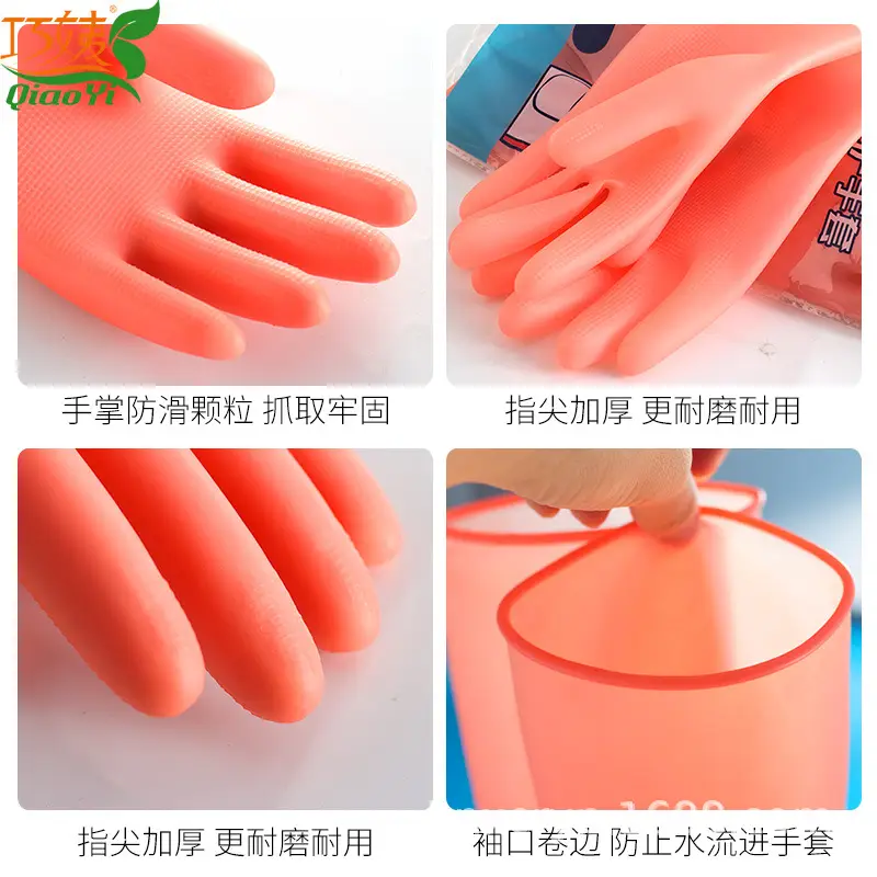 Women's Silicone Dishwashing Gloves Pink Waterproof Kitchen Cleaning - Image 4