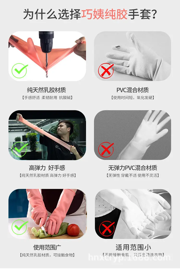 详情11_02.jpg