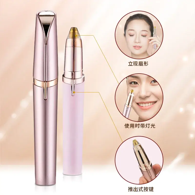 FUGETSU Electric Eyebrow Trimmer White Rose Gold - Image 9