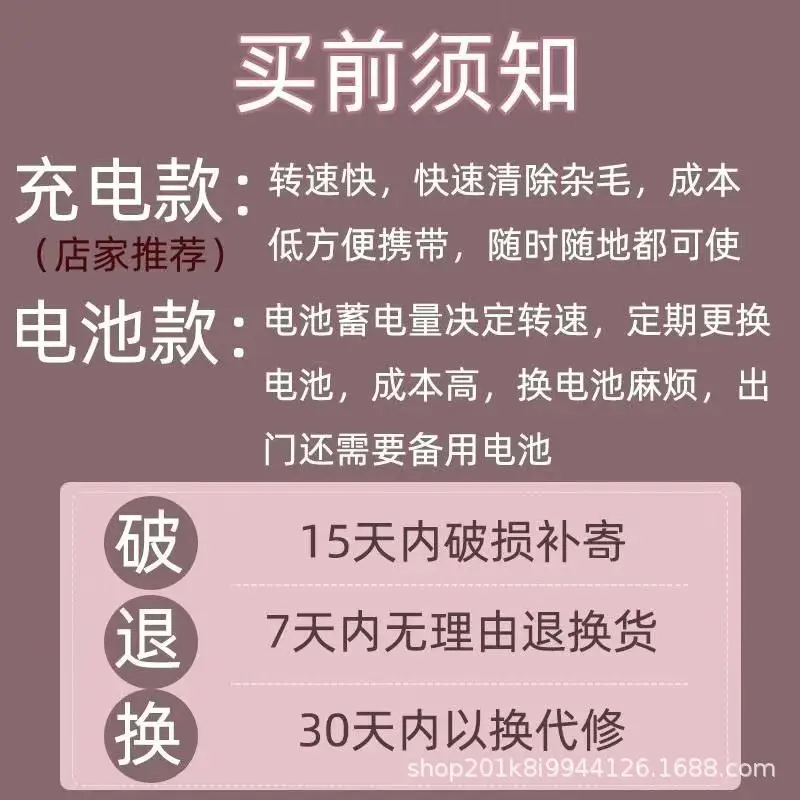 f469b500-a677-40b4-8b3f-055d30