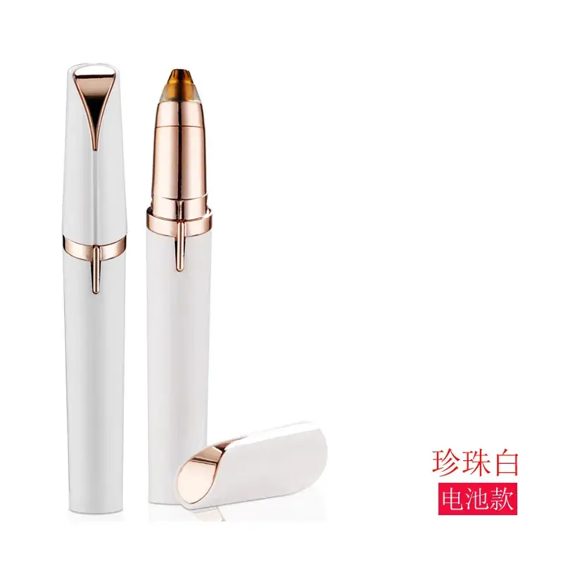 FUGETSU Electric Eyebrow Trimmer White Rose Gold - Image 7