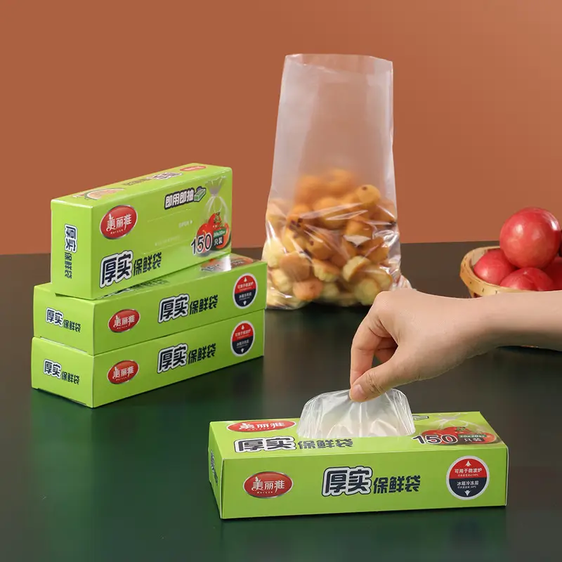 Meiya Removable Fresh-Keeping Bag Boxed - Image 2