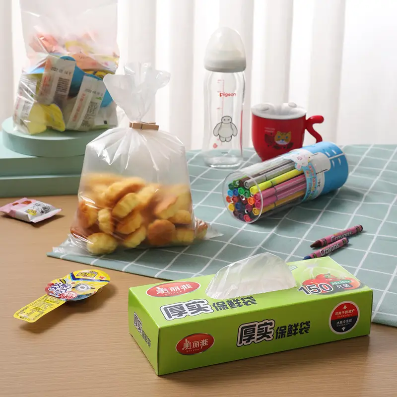 Meiya Removable Fresh-Keeping Bag Boxed - Image 3