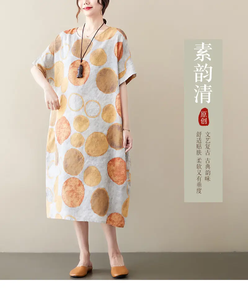 2022 Summer Over-the-Knee Cotton Linen Dress Blue Orange Circle Print — feature 1