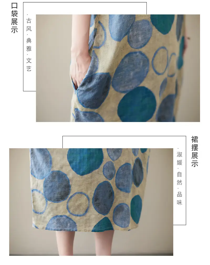 2022 Summer Over-the-Knee Cotton Linen Dress Blue Orange Circle Print — feature 7