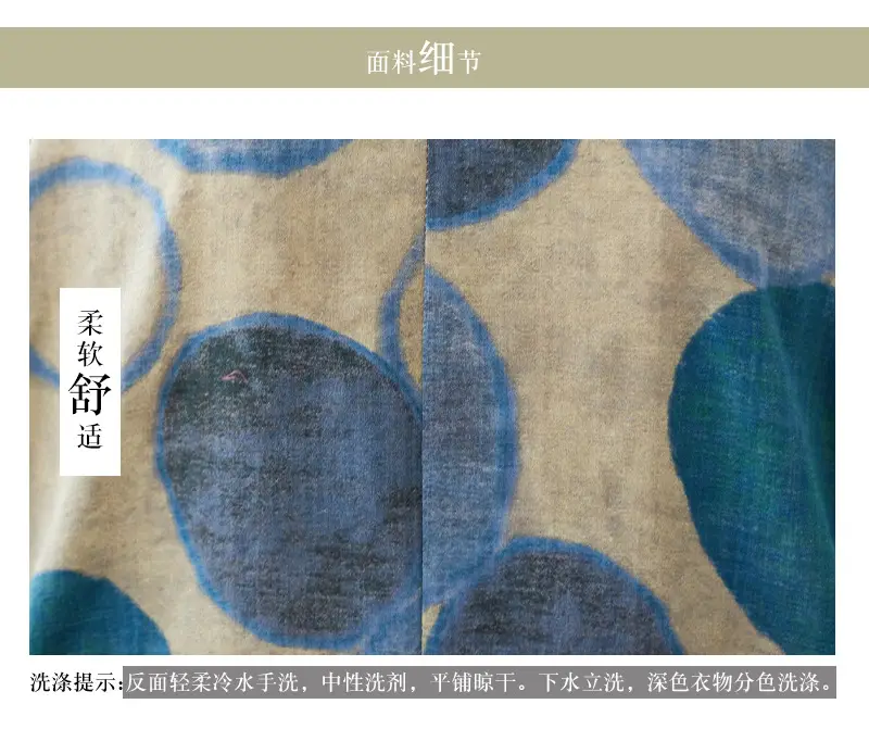 2022 Summer Over-the-Knee Cotton Linen Dress Blue Orange Circle Print — feature 8