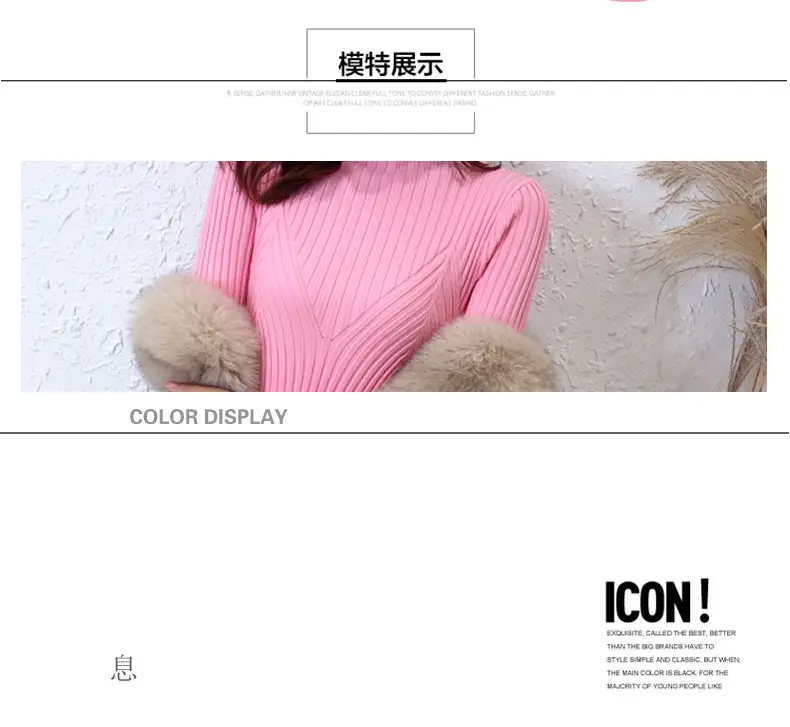 Women Korean Style Black Half-Turtleneck Sweater — feature 5