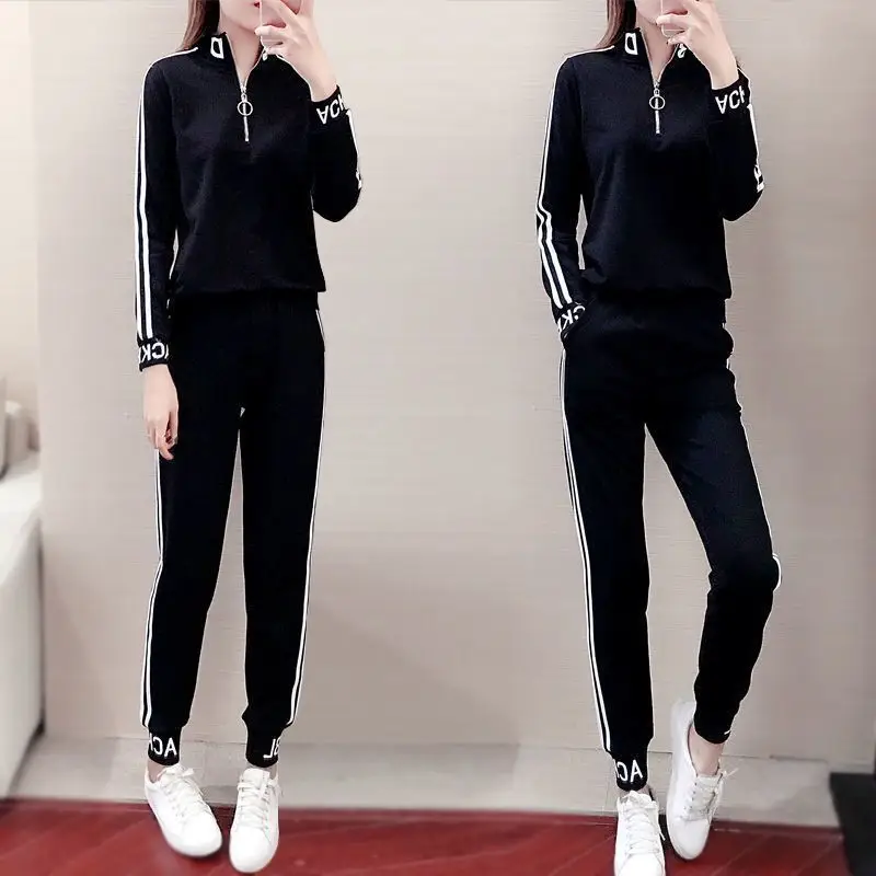 Women Black ACBL Two-Piece Sweatpants Set Large - Image 2
