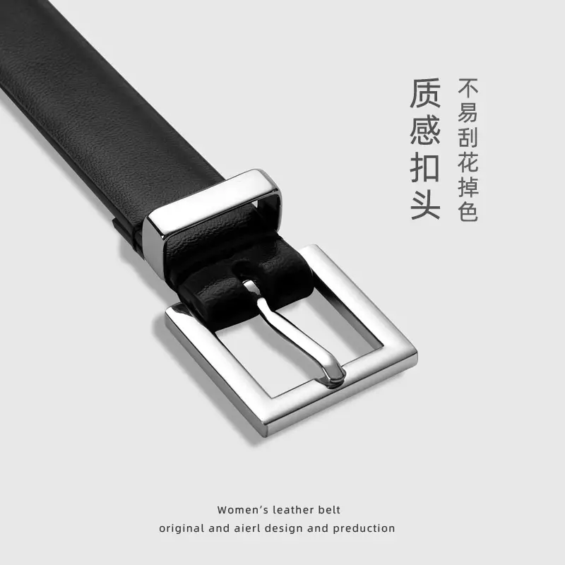 Women's Leather Belt with Black & Brown Retro Design - Image 4