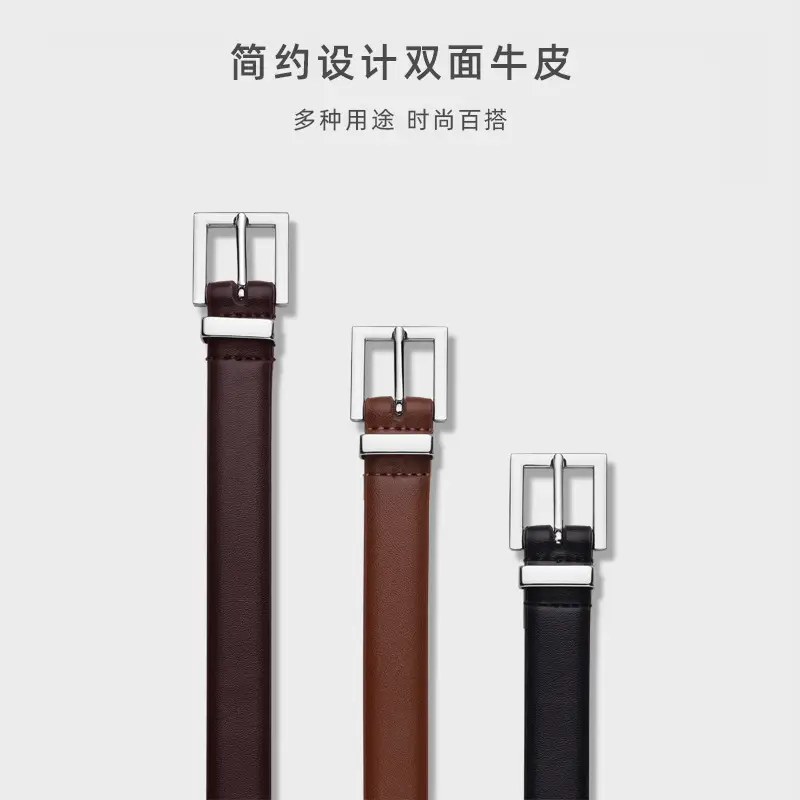 Women's Leather Belt with Black & Brown Retro Design - Image 5