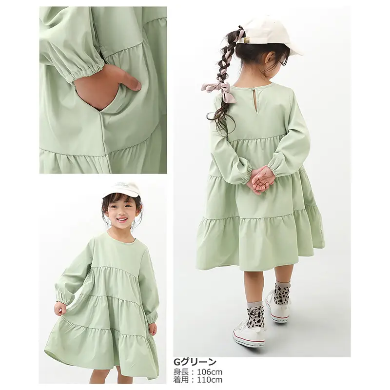 Cute Long Sleeve Cotton Dress for Girls 110cm - Image 9