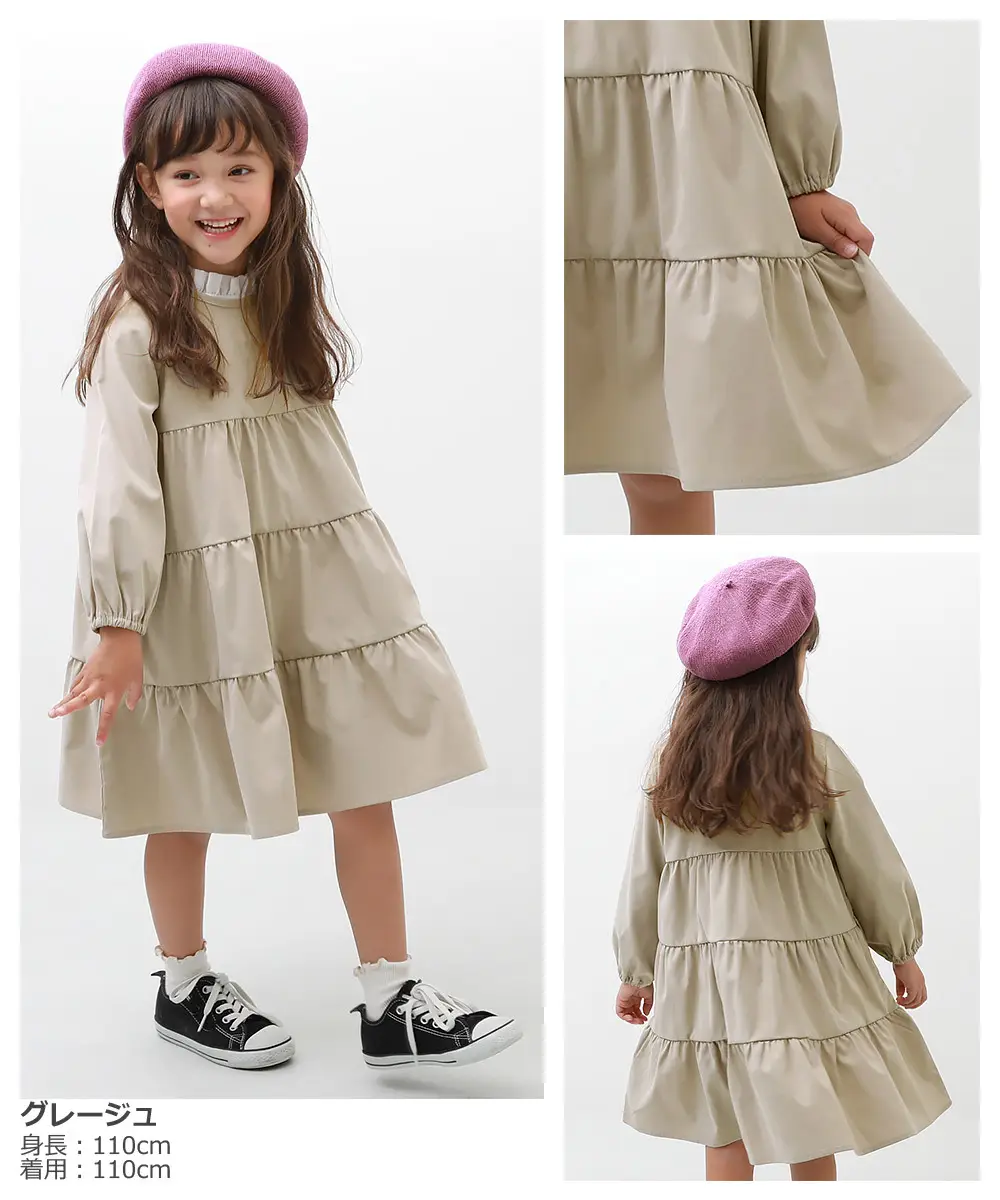 Cute Long Sleeve Cotton Dress for Girls 110cm - Image 3