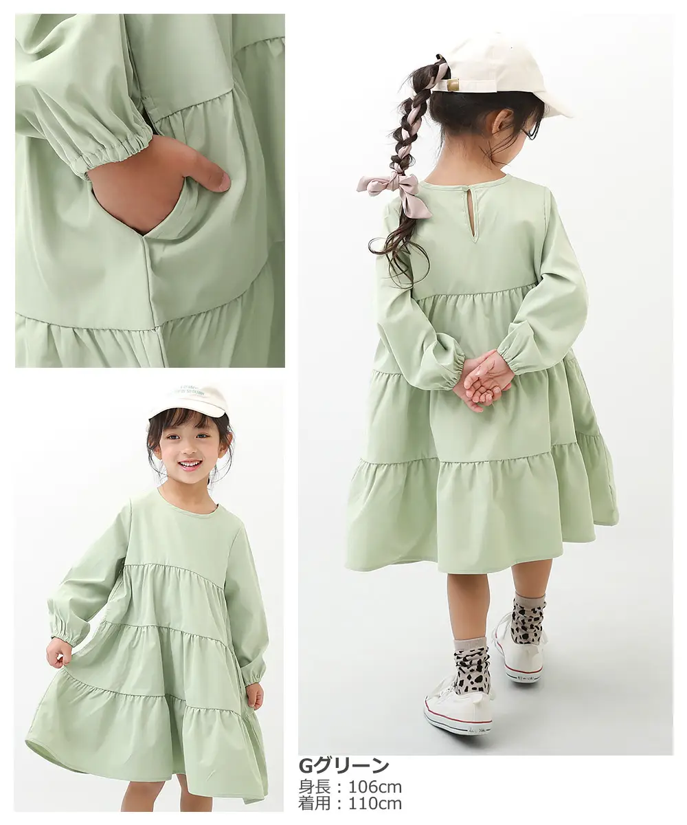 Cute Long Sleeve Cotton Dress for Girls 110cm - Image 4