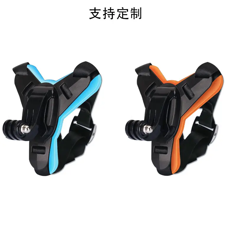 头盔下巴支架10.jpg