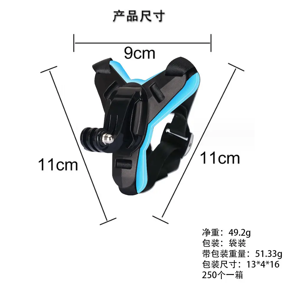 Gopro9-13 Sports Camera Helmet Chin Bracket Offroad Motorcycle - Image 3