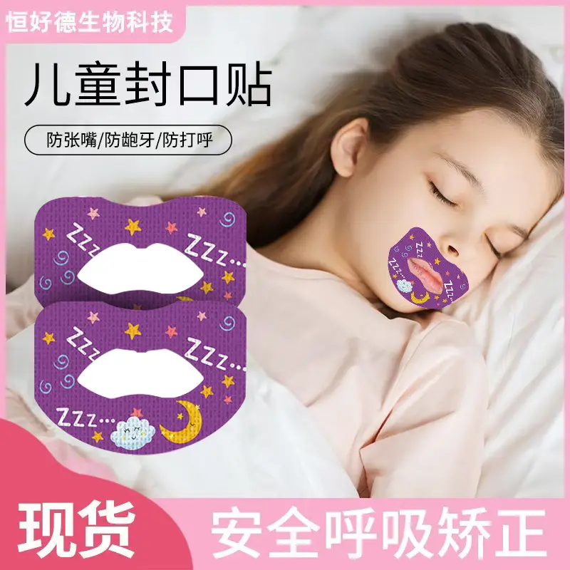 Lip Stickers for Sleep & Mouth Breathing Correction - Image 3
