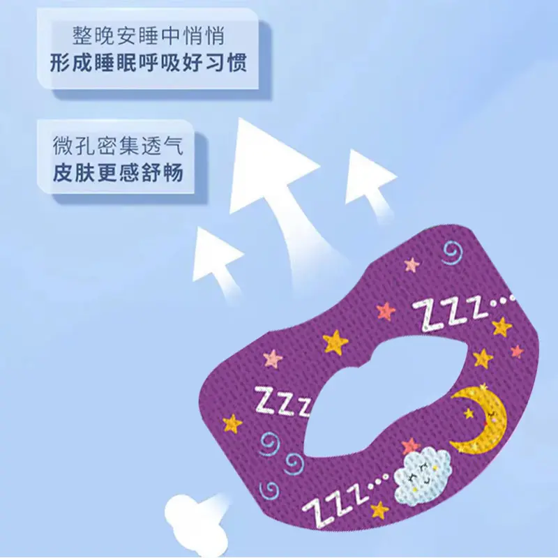 Lip Stickers for Sleep & Mouth Breathing Correction - Image 4