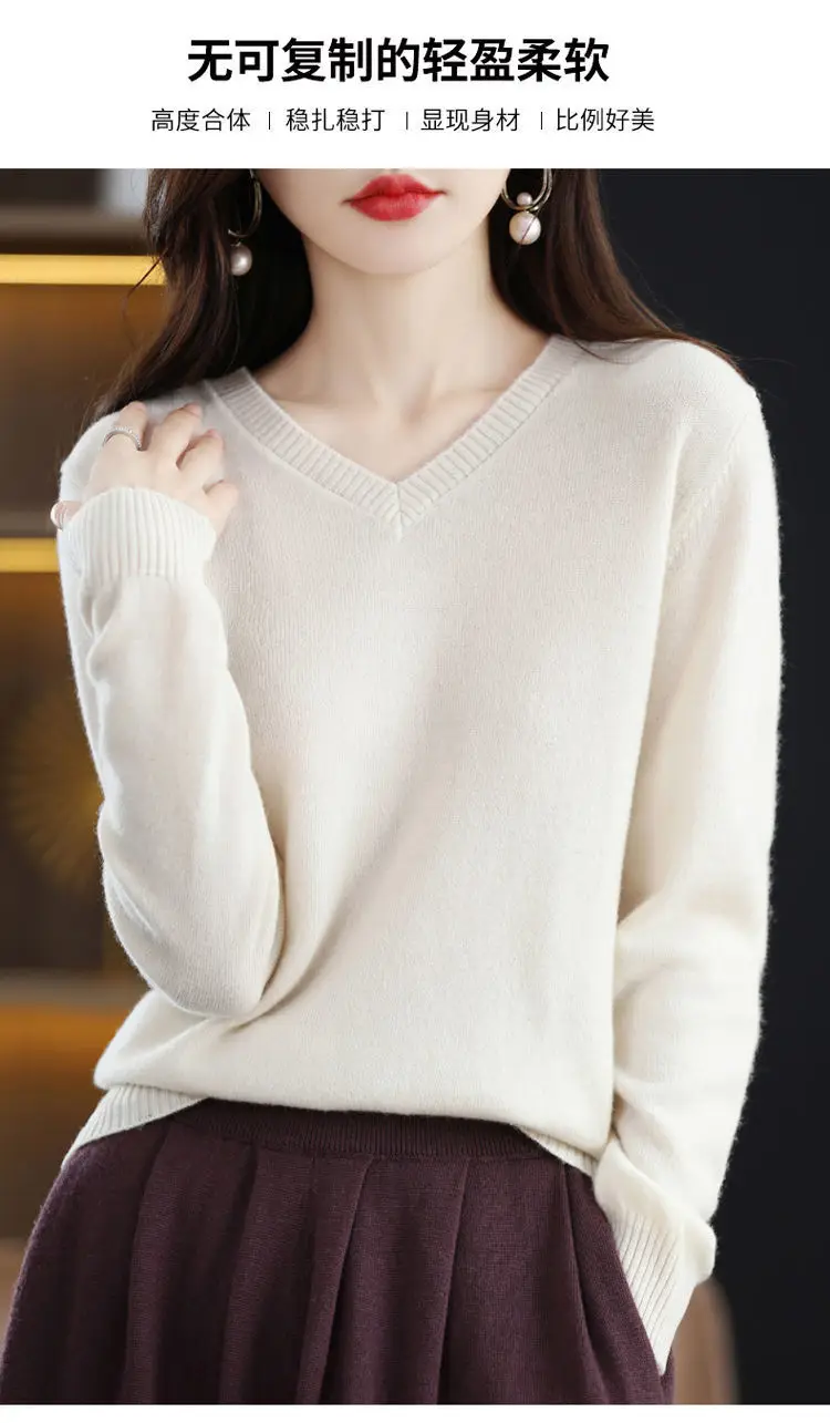 Black V Neck Wool Pullover for Women Large — feature 1
