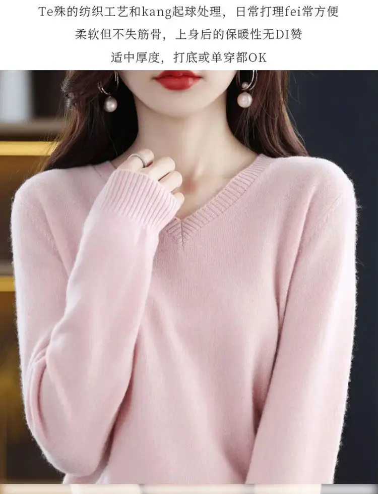Black V Neck Wool Pullover for Women Large — feature 11