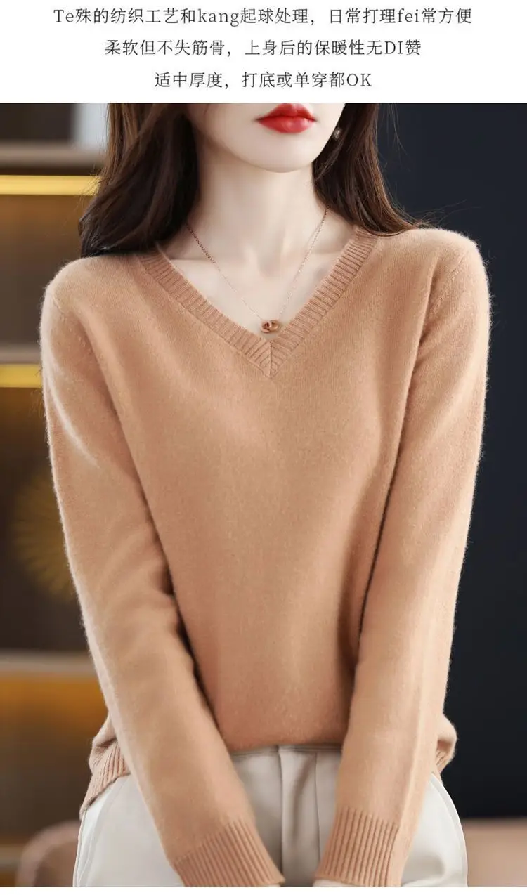 Black V Neck Wool Pullover for Women Large — feature 9