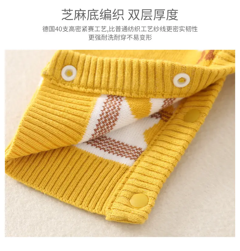 详情页_03