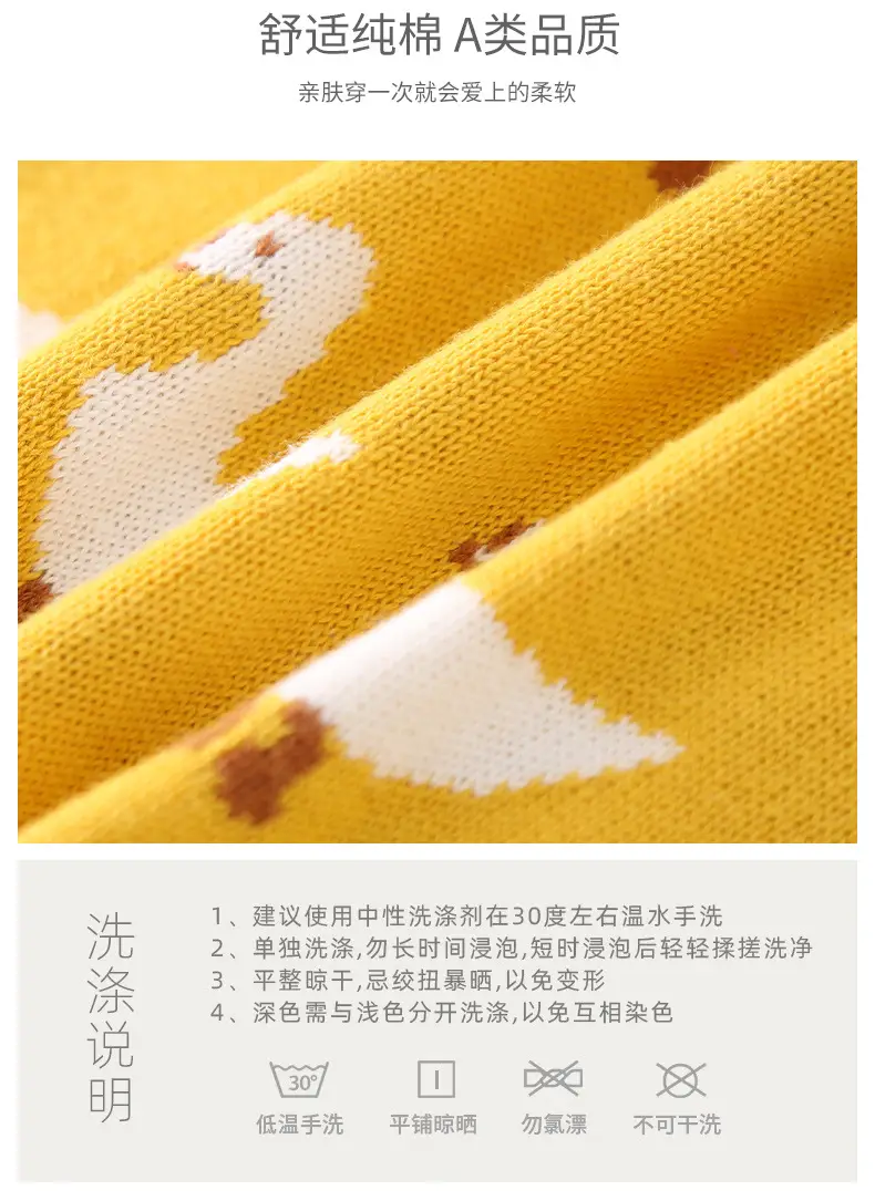 详情页_04