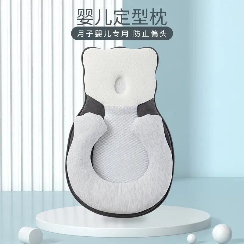 Anti-Deflection Baby Pillow for Newborns - Image 6