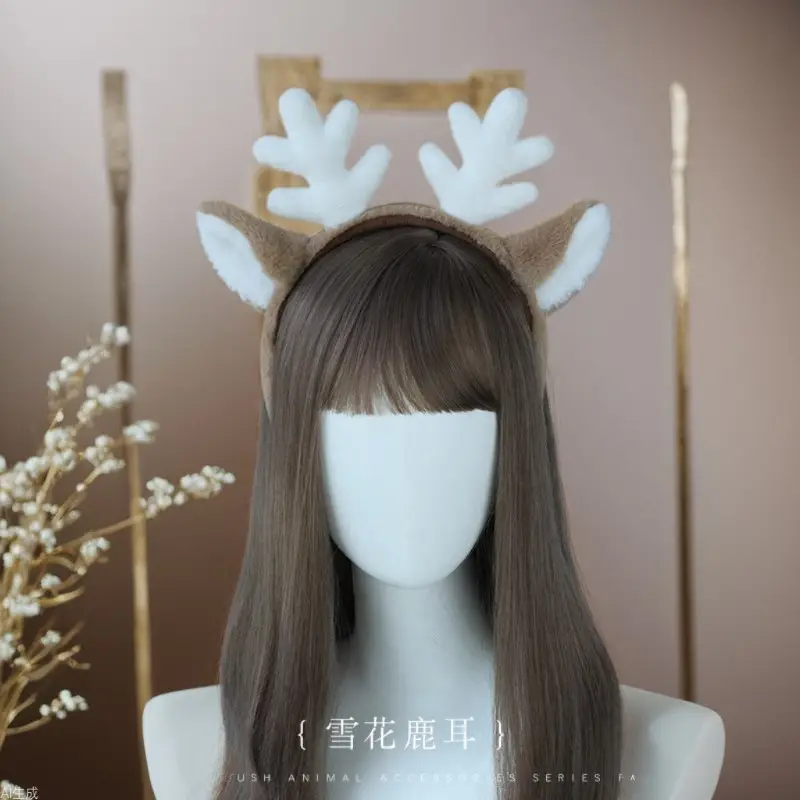 Christmas Deer Ear Headband with Snowflake Design