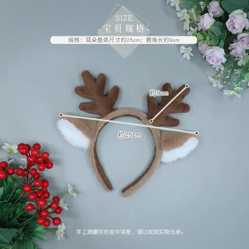 Christmas Deer Ear Headband with Snowflake Design