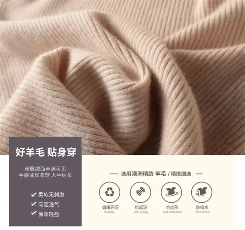 Women Purple Turtleneck Slim Fit Knitted Sweater — feature 2