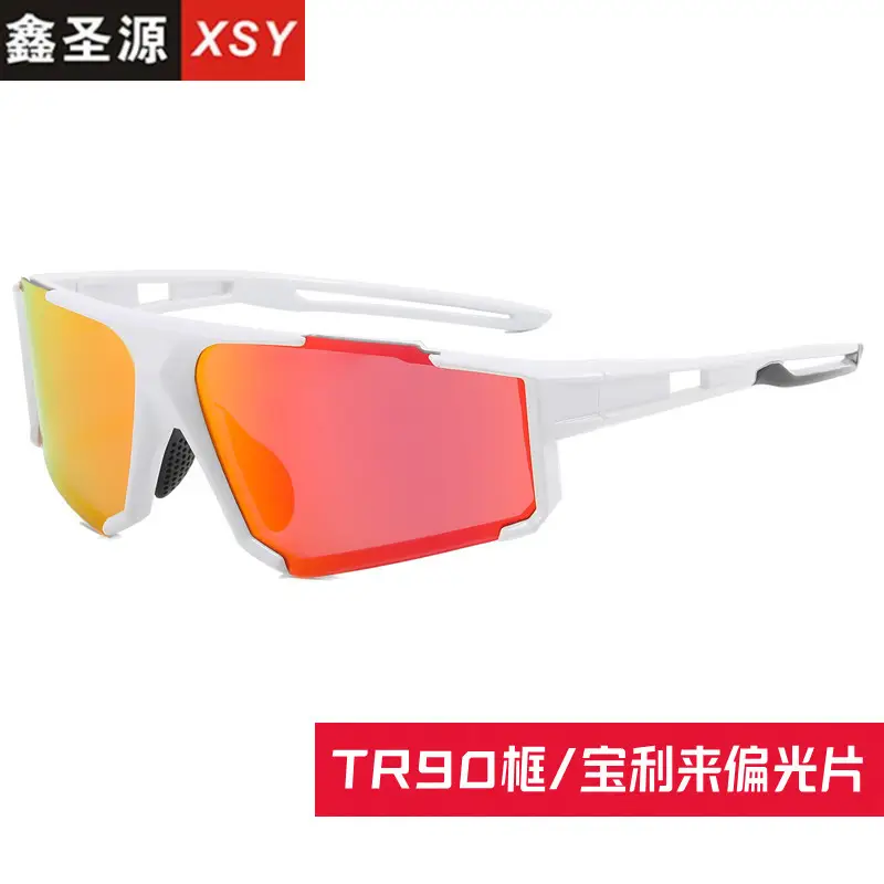 Men's Anti-UV Polarized Sunglasses White Grey Export - Image 11