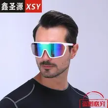Men's Anti-UV Polarized Sunglasses White Grey Export — feature 21