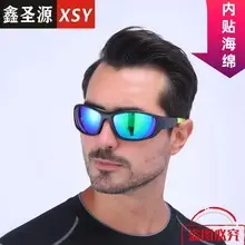 Men's Anti-UV Polarized Sunglasses White Grey Export — feature 23